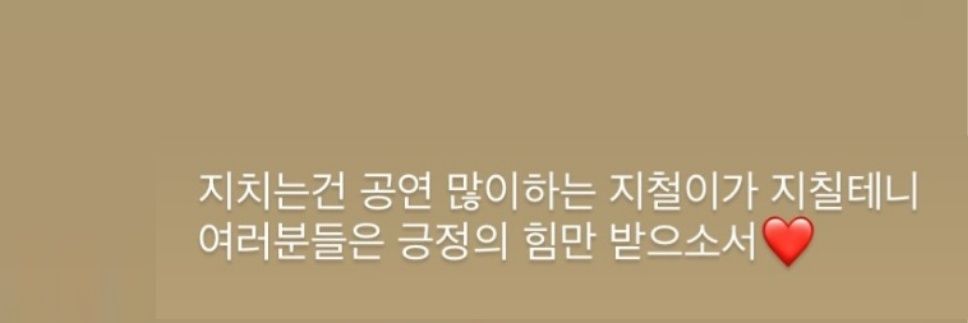 짜글이's banner