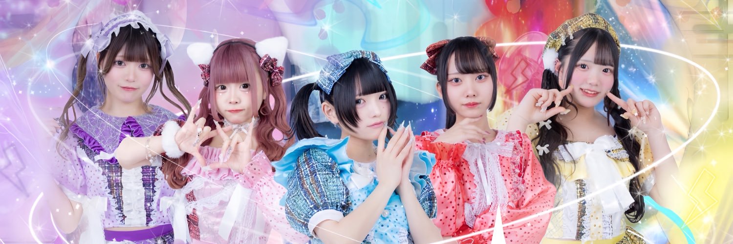僕等のスイッチ | official's banner