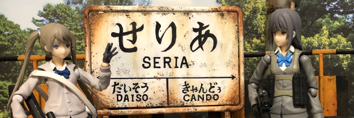 あまき こう's banner