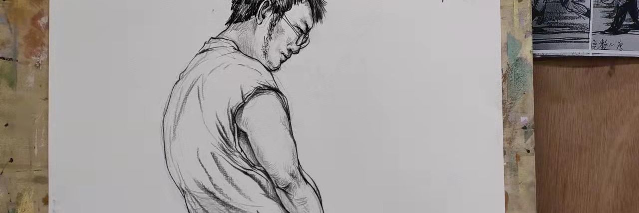搽's banner