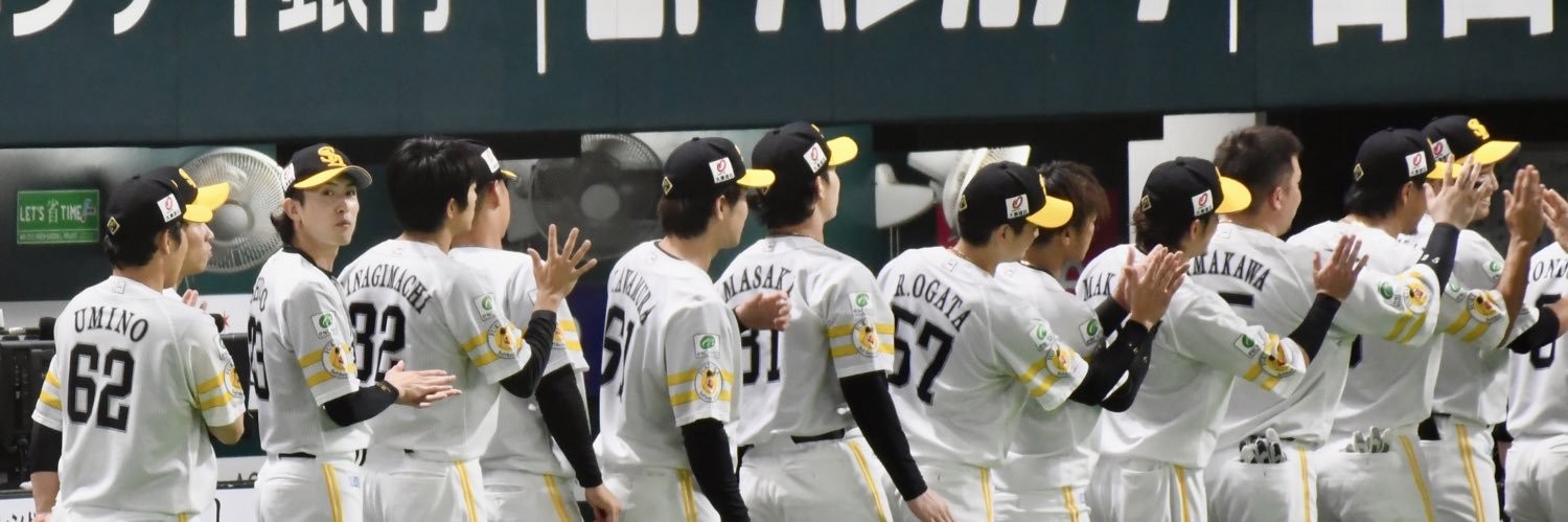 うーすけ🐰's banner