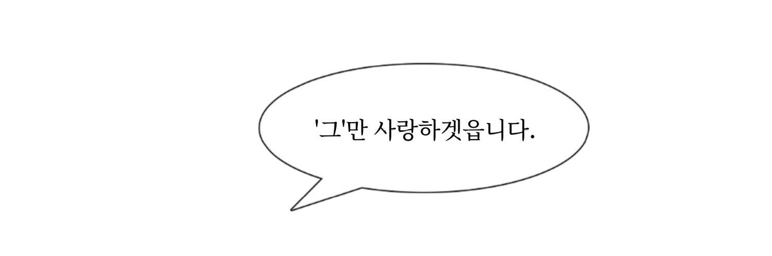 빵's banner