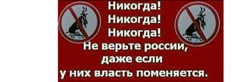 Sлavko Sлavkoviч's banner