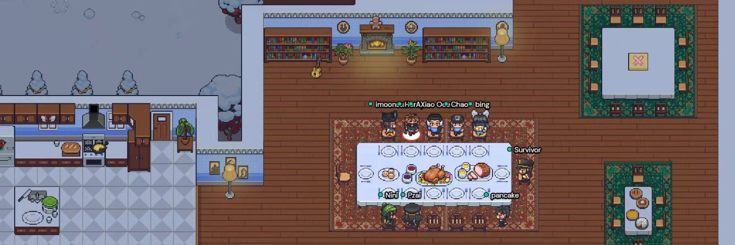 Chao's banner