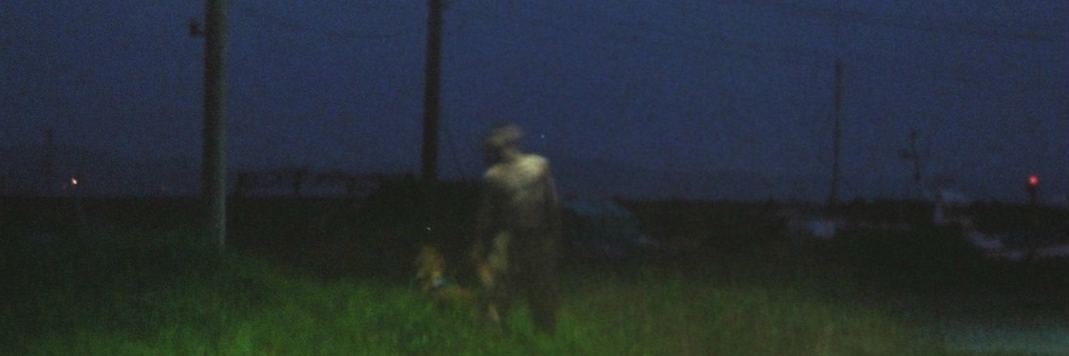 )虻瀬犬( Abu-Se-Ken's banner