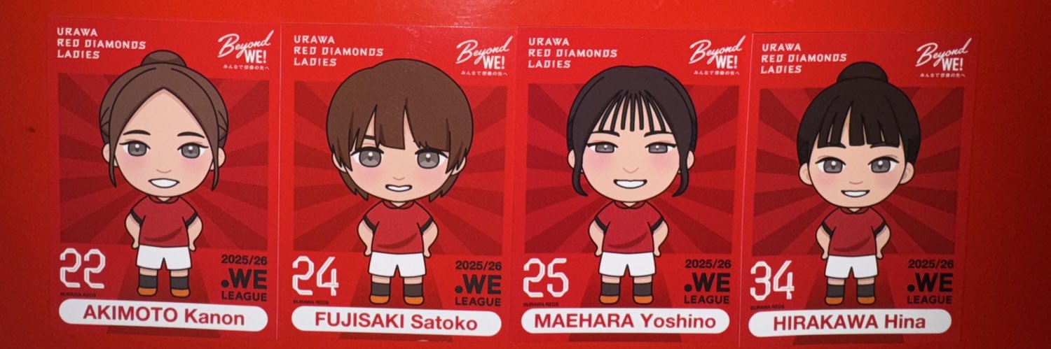 藤村's banner
