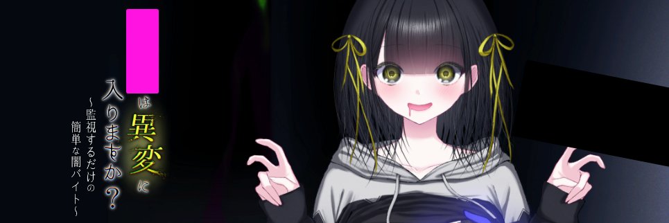 おあき🥚🔞ゲーム制作🔞🥚's banner