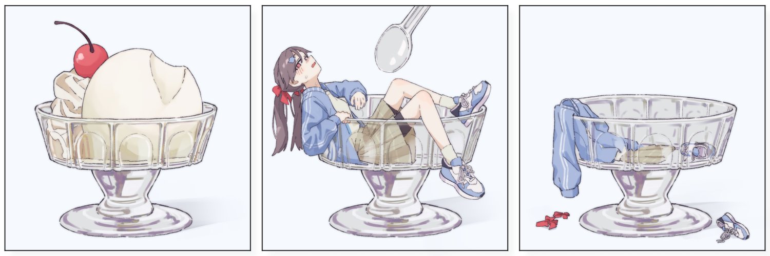 しおばにら's banner