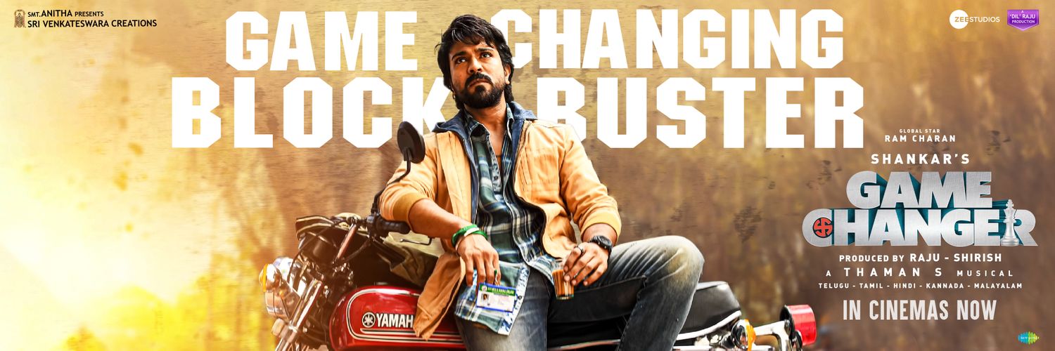 Game Changer's banner