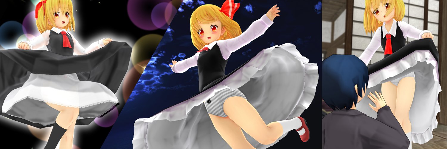 Aluda's banner