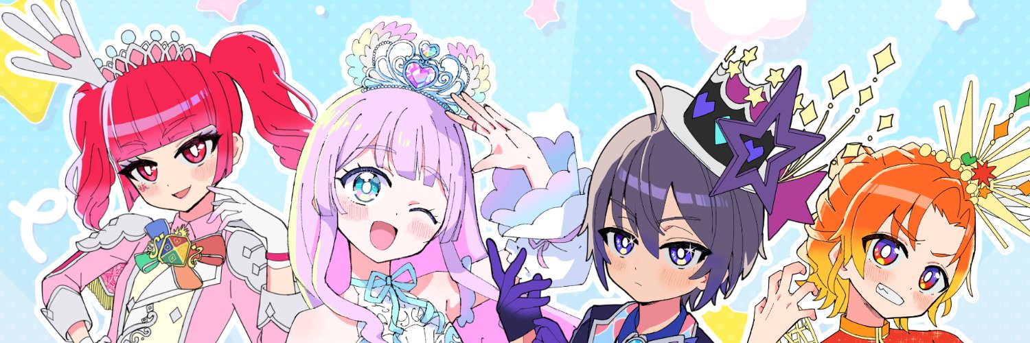 煌星シュン✨🌠's banner