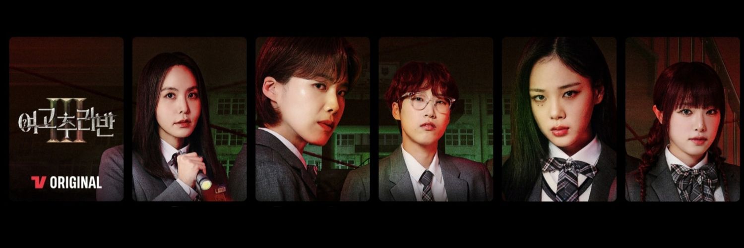 미도리ミ's banner