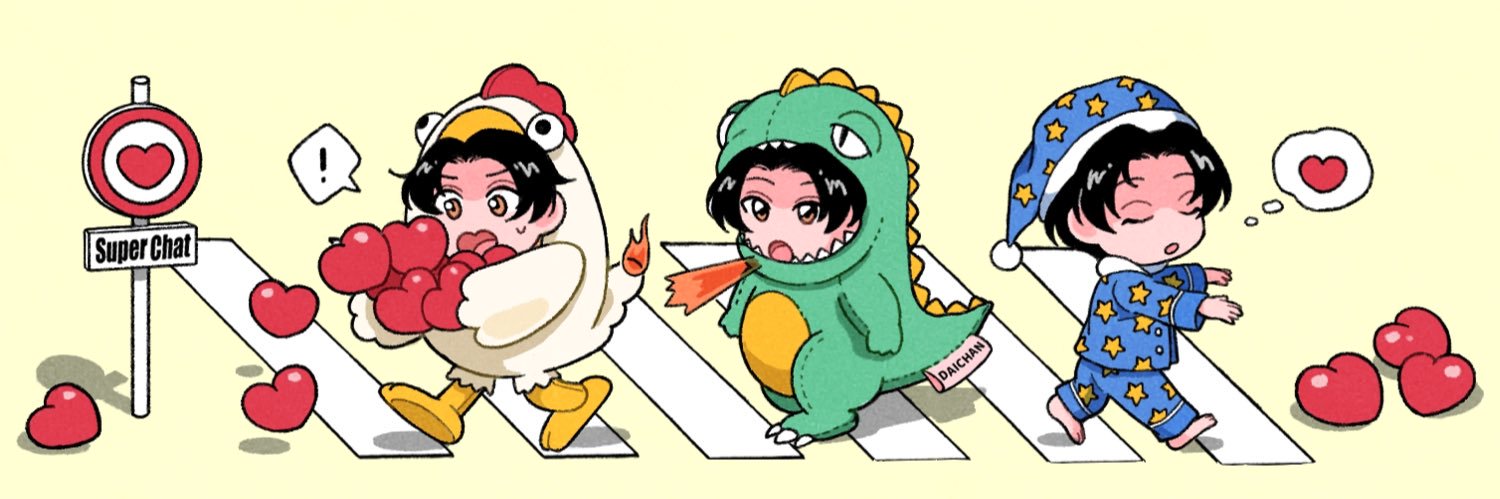 だいちゃん's banner