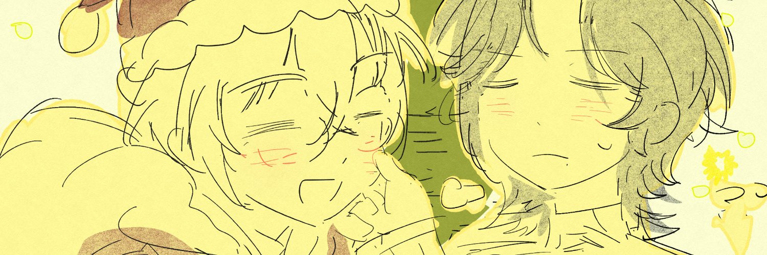 Machi's banner
