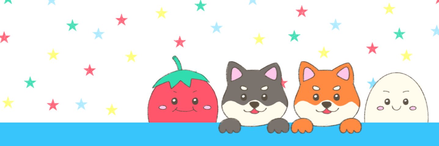 shibeaut ૮ • ﻌ - ა's banner