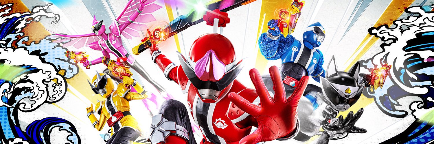 暴太郎戦隊ドンブラザーズ's banner