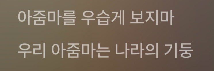 토툐's banner