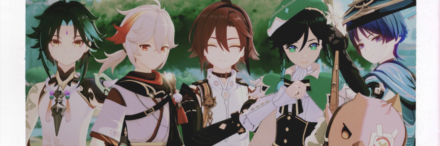 あお 🍃's banner