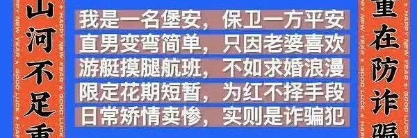 耽改导师张哲瀚's banner