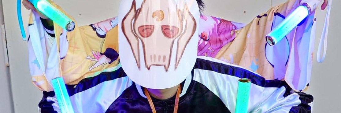 あかいぬ将軍🥐's banner
