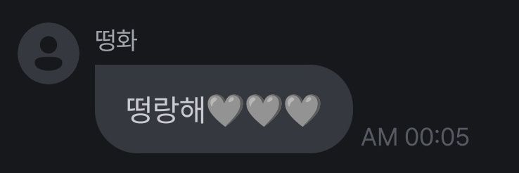 스까's banner