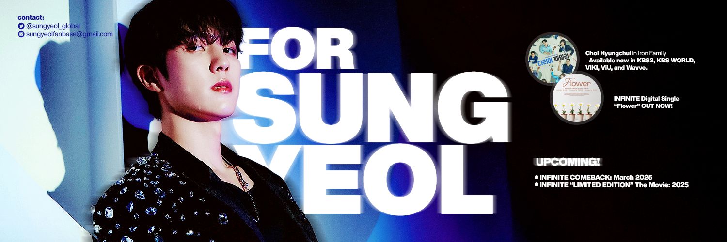 SUNGYEOL FANBASE 💫 ASTEROID OUT NOW!'s banner