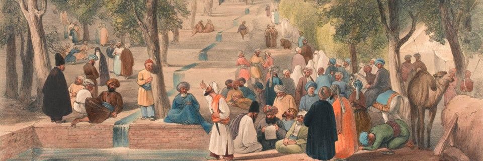 History of Afghanistan 🇦🇫's banner