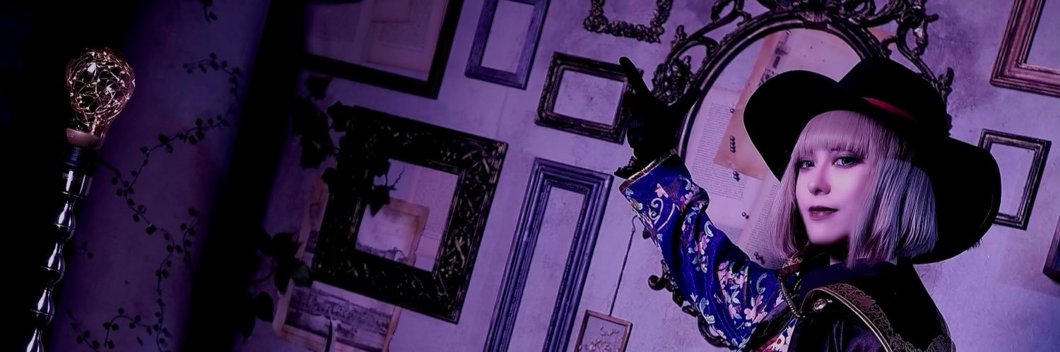 なの's banner