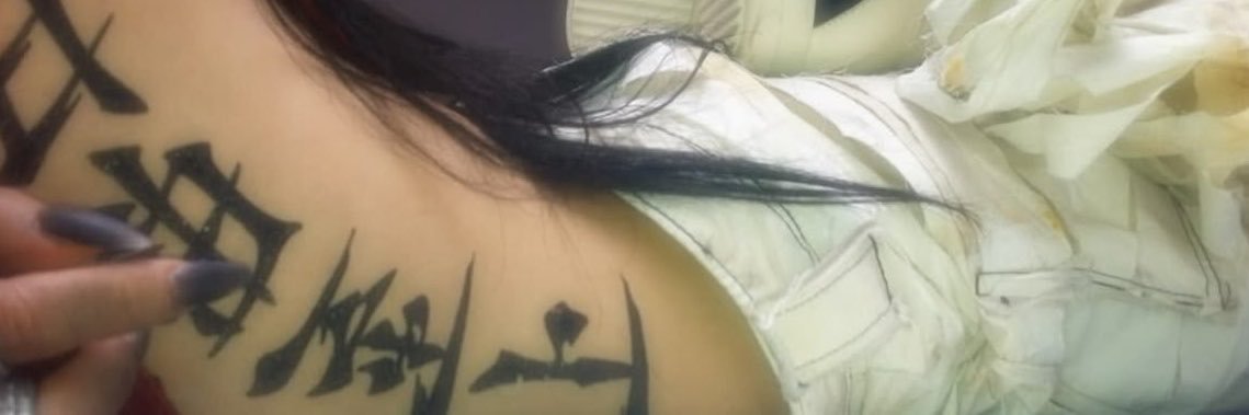 .'s banner