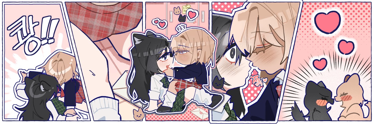 Dorothy's banner