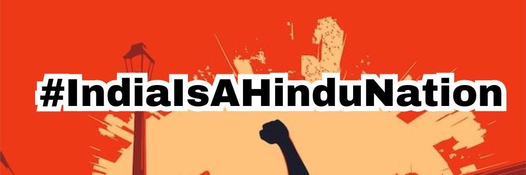 Sai Baba's banner