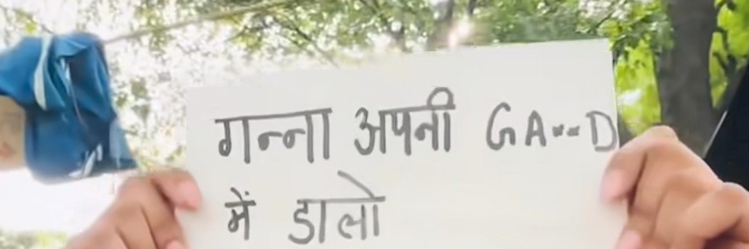 siya sahu 🎀🇮🇳's banner