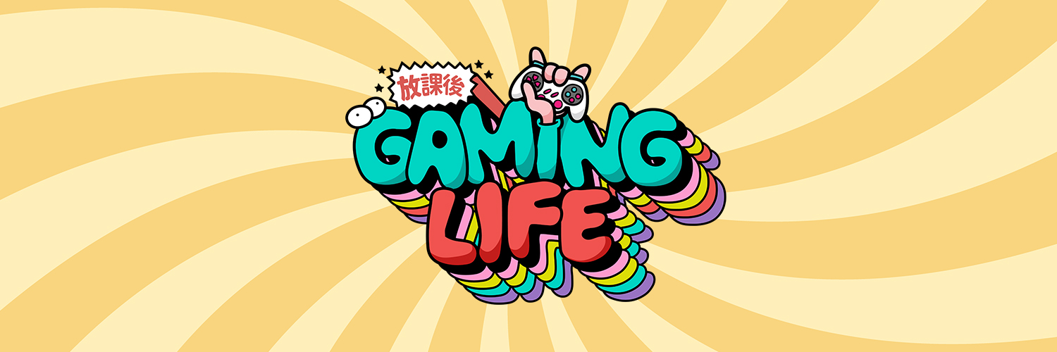 放課後 GAMING LIFE【公式】's banner
