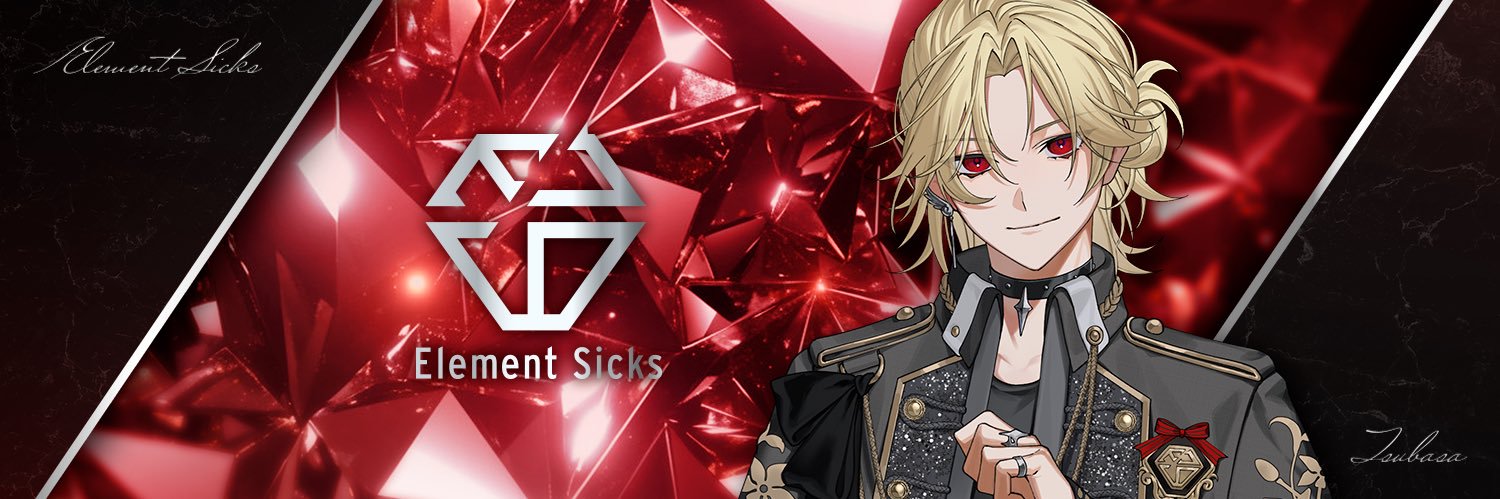 ツバサ@EL6💎's banner