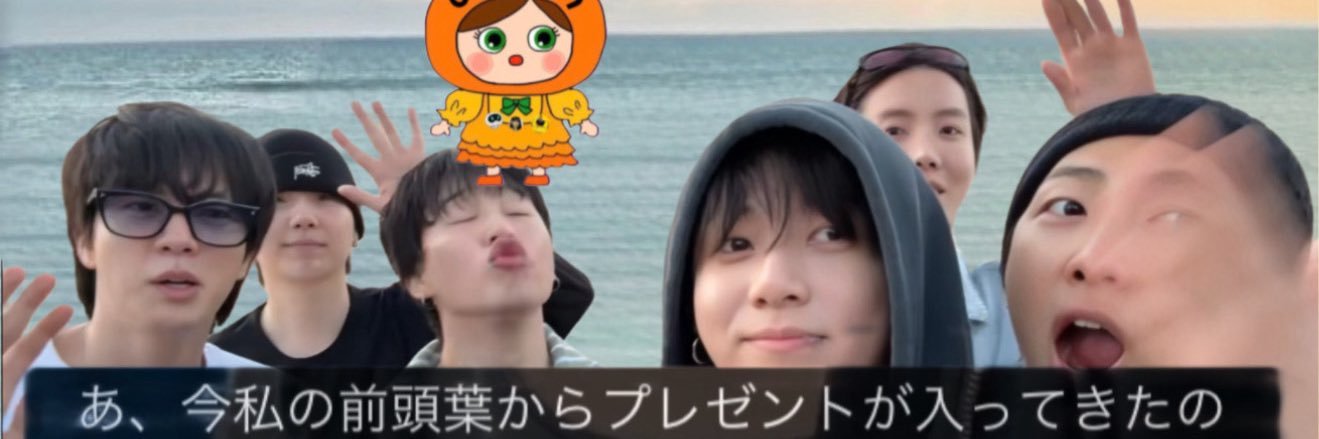 🍊マリモの塩たろう🍊🐥🐱🐹🏆's banner