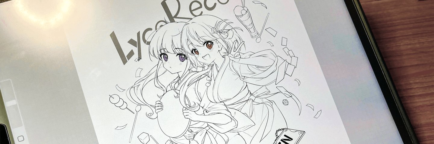 Yora与良_info's banner