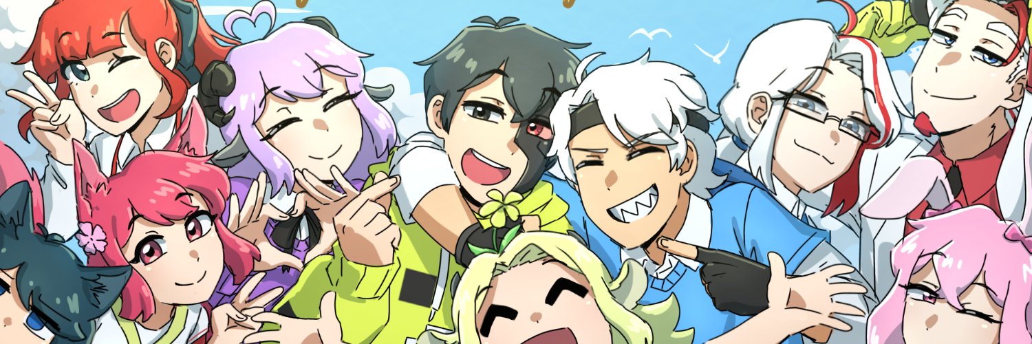 Ethobot's banner