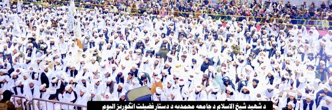 عباسي ازره وال/ Azrawall's banner