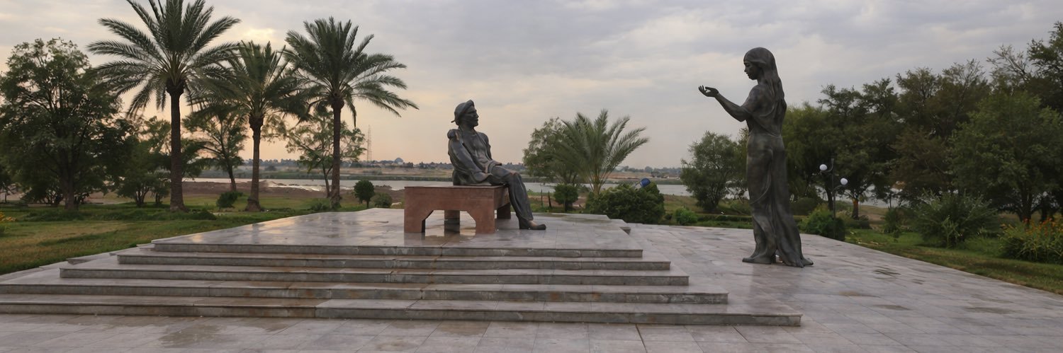 نواار's banner
