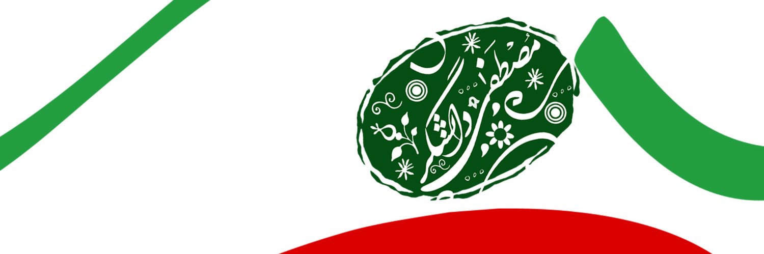 Mostafa Daneshgar's banner