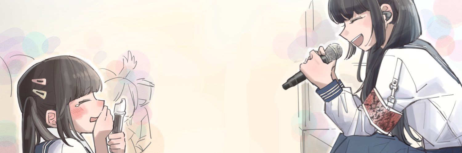 RIO's banner
