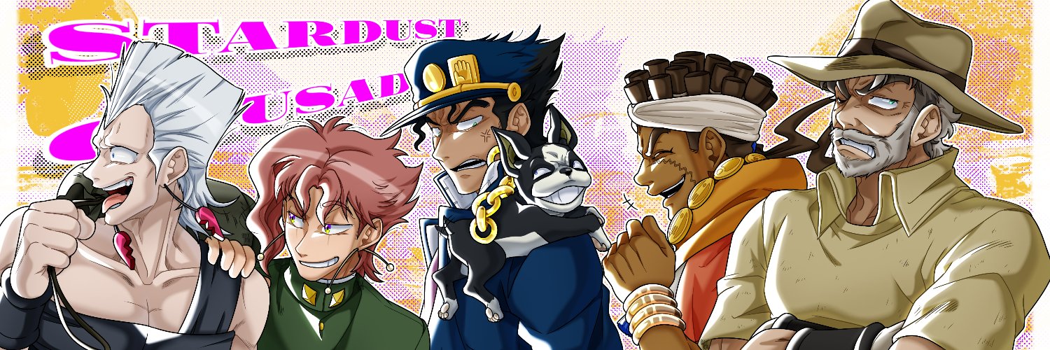 Sanada (MY MERCH ON MY LINKTREE)'s banner