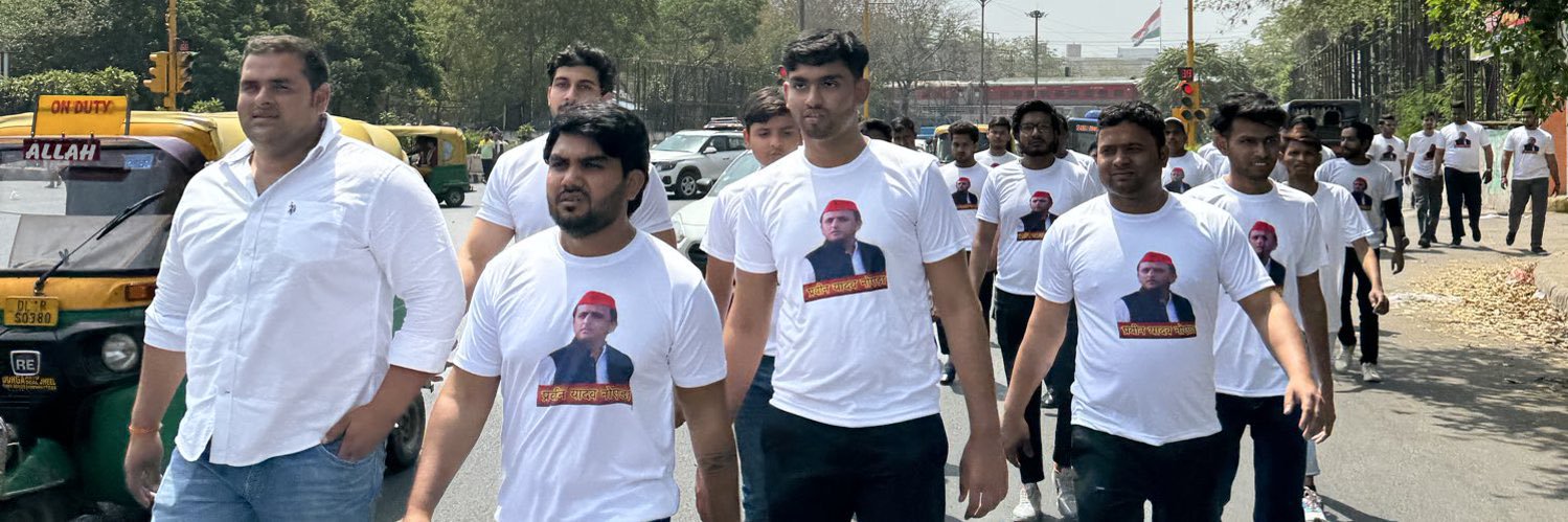 Aniket Yadav Noida's banner