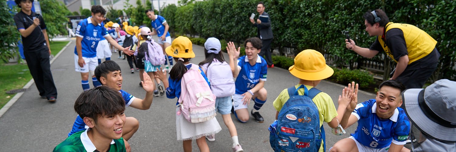 立川アスレティックFC's banner