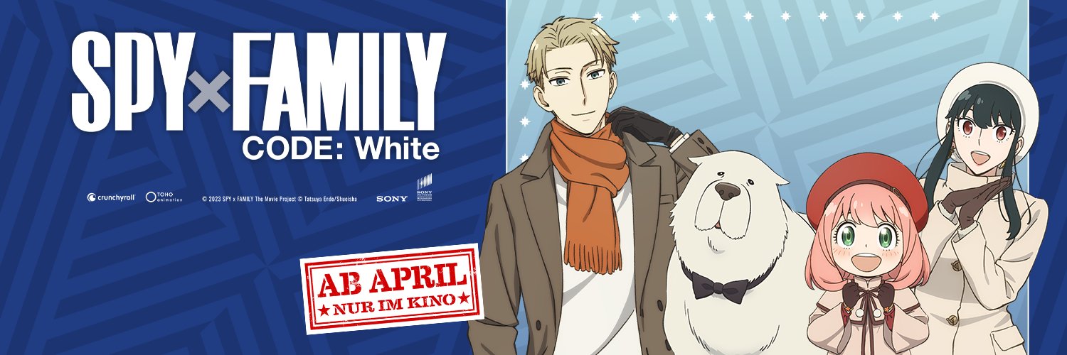 SPY x FAMILY DE's banner