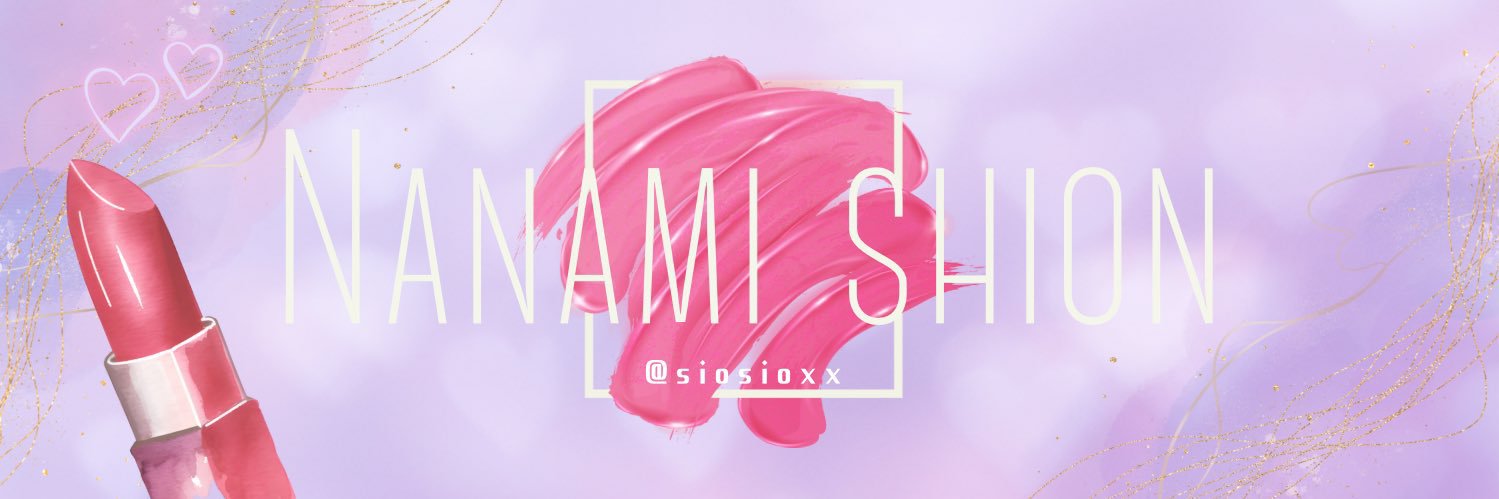 七海紫音💜💄's banner