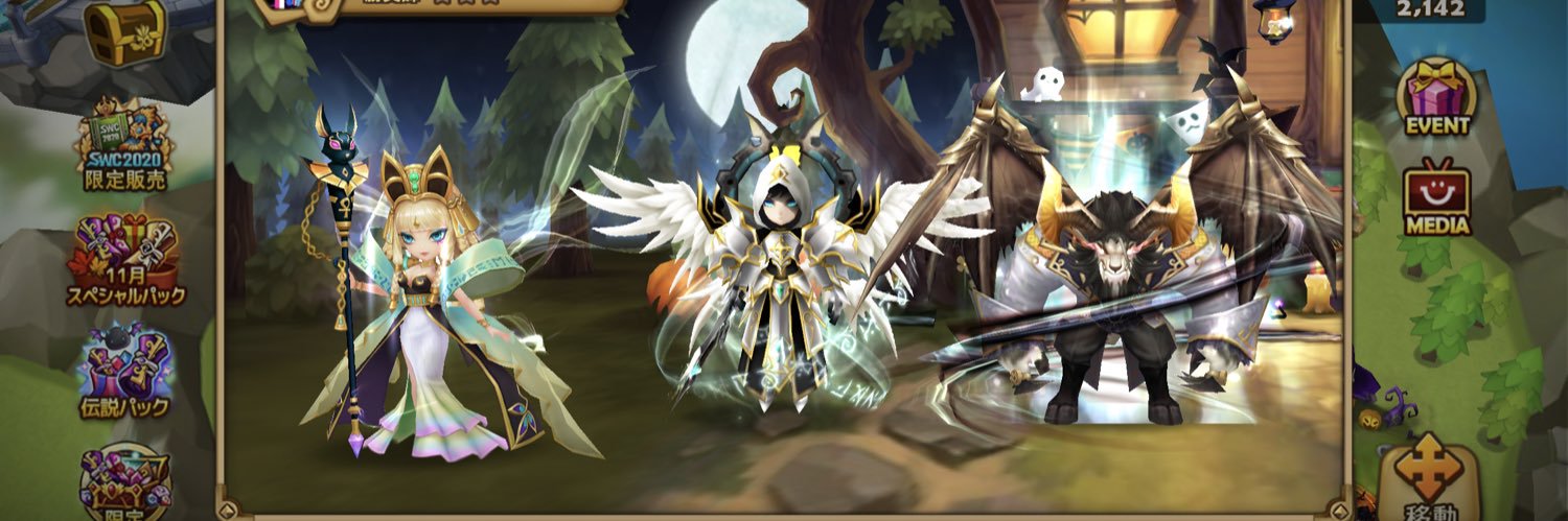 Takara's banner
