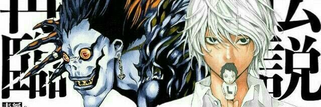 Karu !'s banner