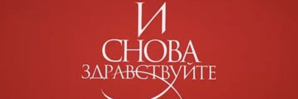 Прошу любить и жаловать✨'s banner