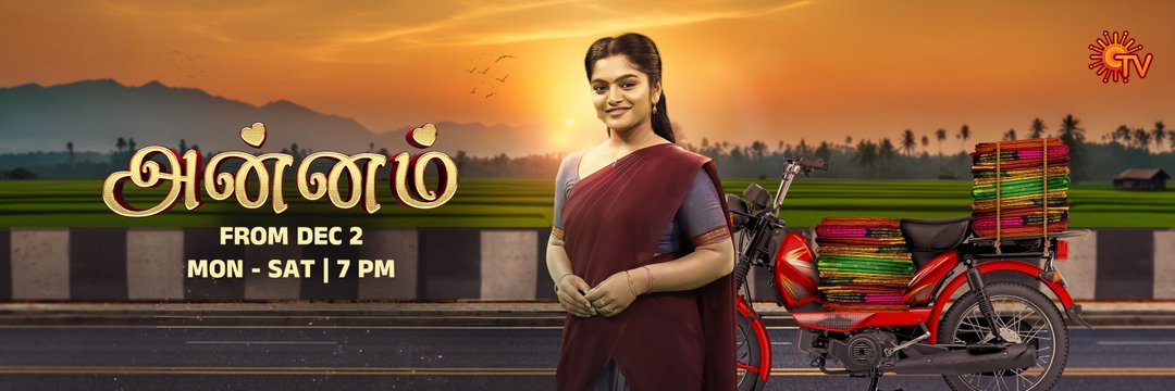 Abi Nakshathra's banner